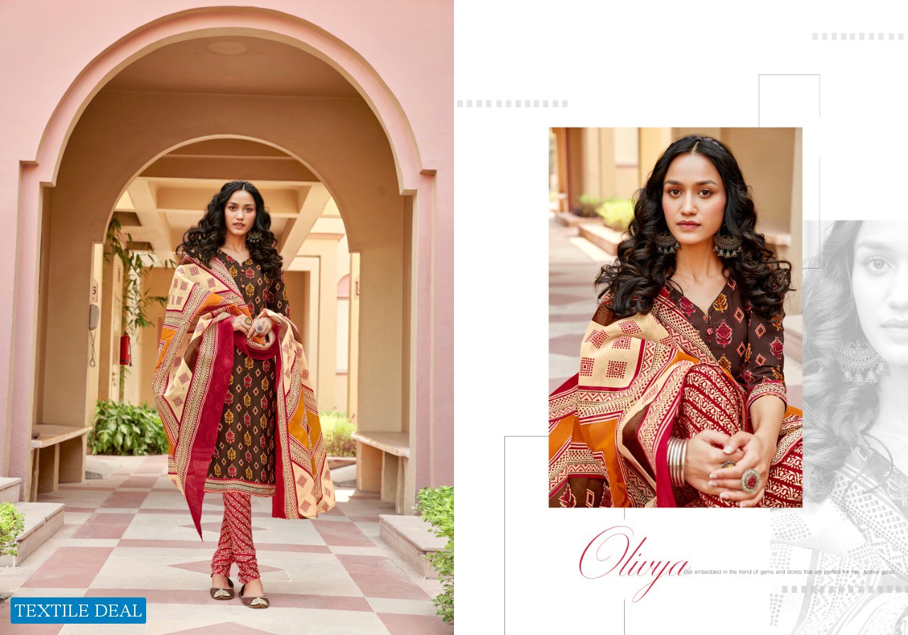 Sweety Bhoom Bhoom vol-38 Wholesale Printed Material