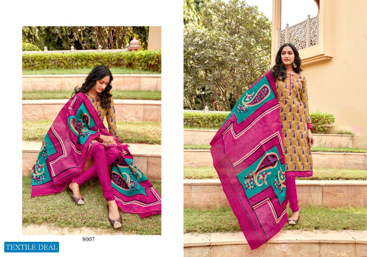 Sweety Bhoom Bhoom vol-38 Wholesale Printed Material