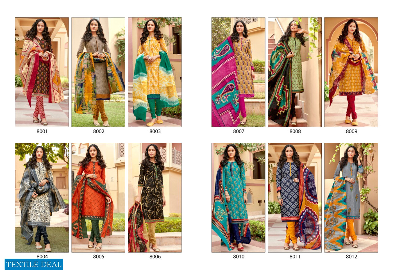 Sweety Bhoom Bhoom vol-38 Wholesale Printed Material