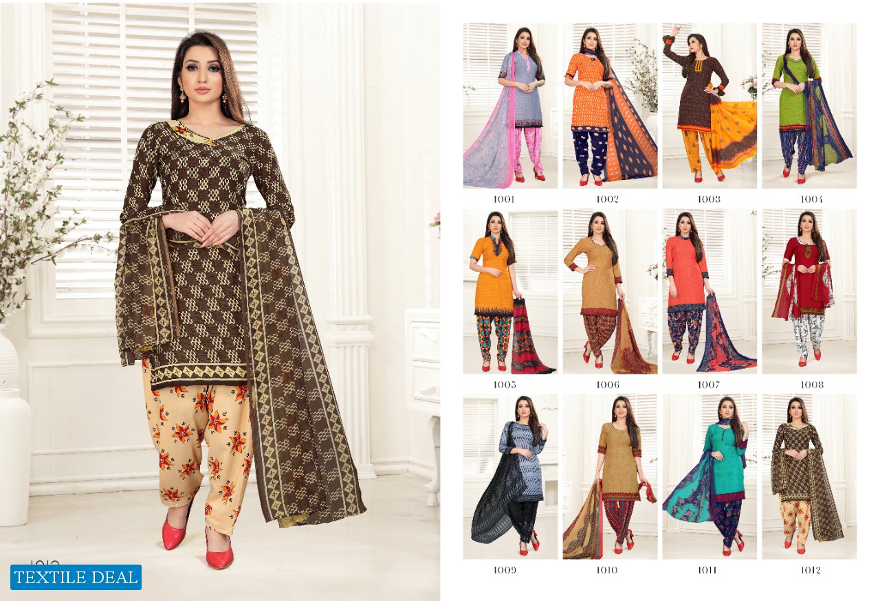 Sweety Chilly Wholesale Printed Dress Material