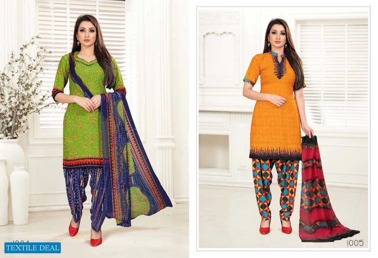 Sweety Chilly Wholesale Printed Dress Material