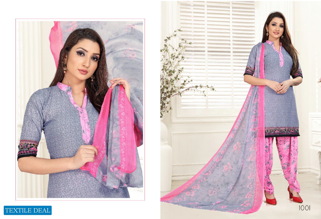 Sweety Chilly Wholesale Printed Dress Material