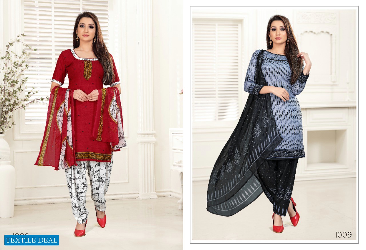 Sweety Chilly Wholesale Printed Dress Material