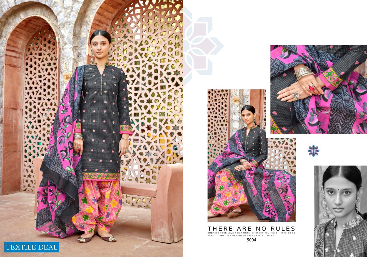 Sweety Non Stop vol-45 Wholesale Printed Dress Material