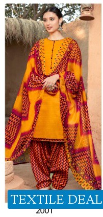 Sweety Pankhi Vol-2 Wholesale Soft Cotton Dress Material
