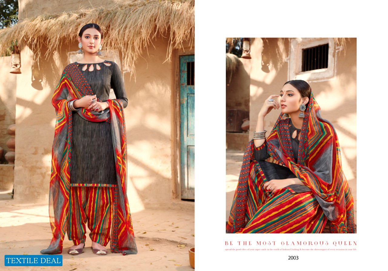 Sweety Pankhi Vol-2 Wholesale Soft Cotton Dress Material