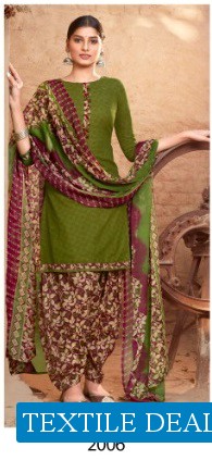 Sweety Pankhi Vol-2 Wholesale Soft Cotton Dress Material