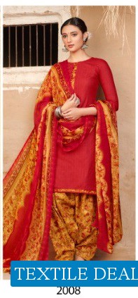 Sweety Pankhi Vol-2 Wholesale Soft Cotton Dress Material