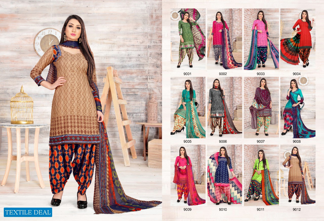 Sweety Pummy Vol-29 Wholesale Dress Material