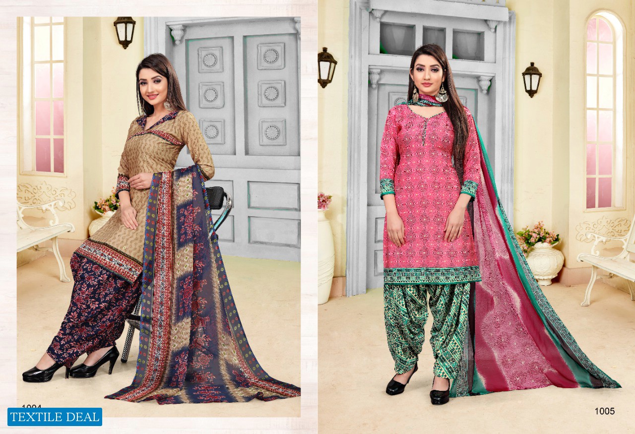 Sweety Pummy Vol-30 Wholesale Dress Material