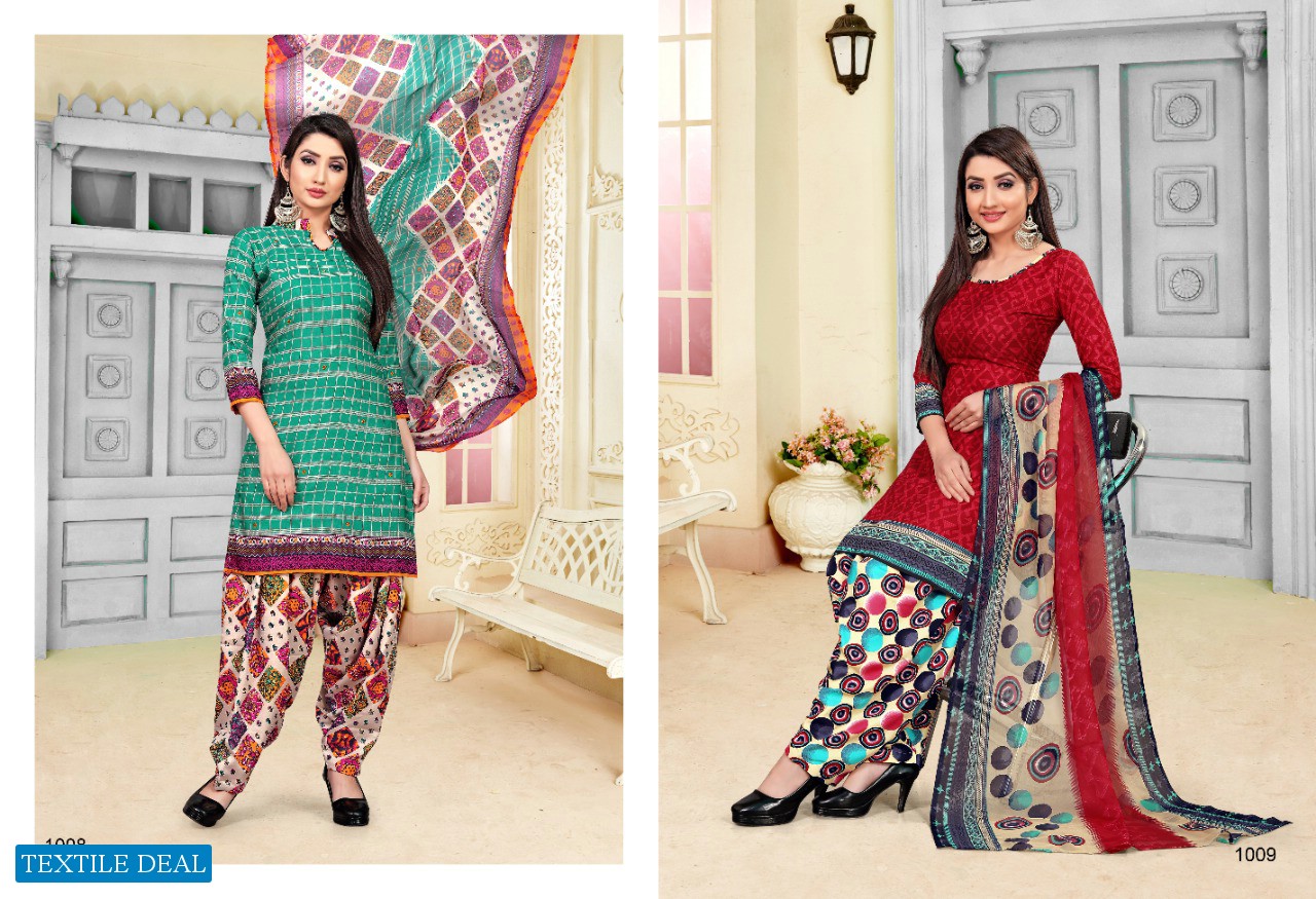 Sweety Pummy Vol-30 Wholesale Dress Material
