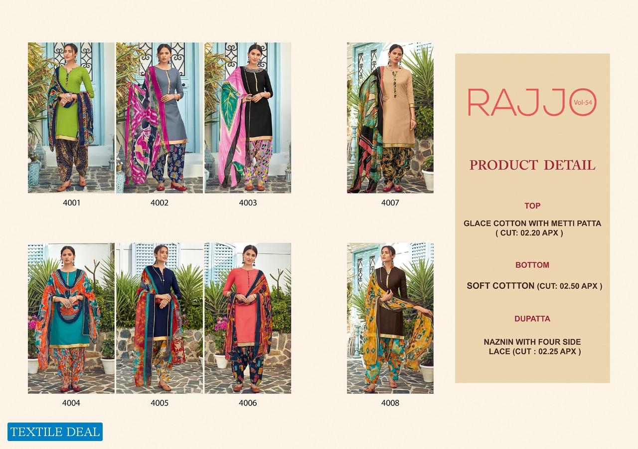 Sweety Rajjo Vol-54 Wholesale Shopping Glace Cotton Dress Material