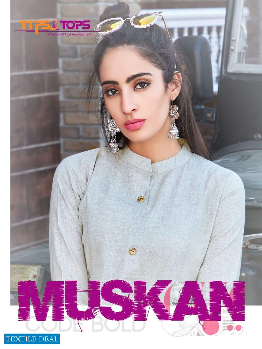 TIPS AND TOPS LAUNCH MUSKAN HEAVY COTTON PARTY WEAR KURTI WHOLESALE RATE