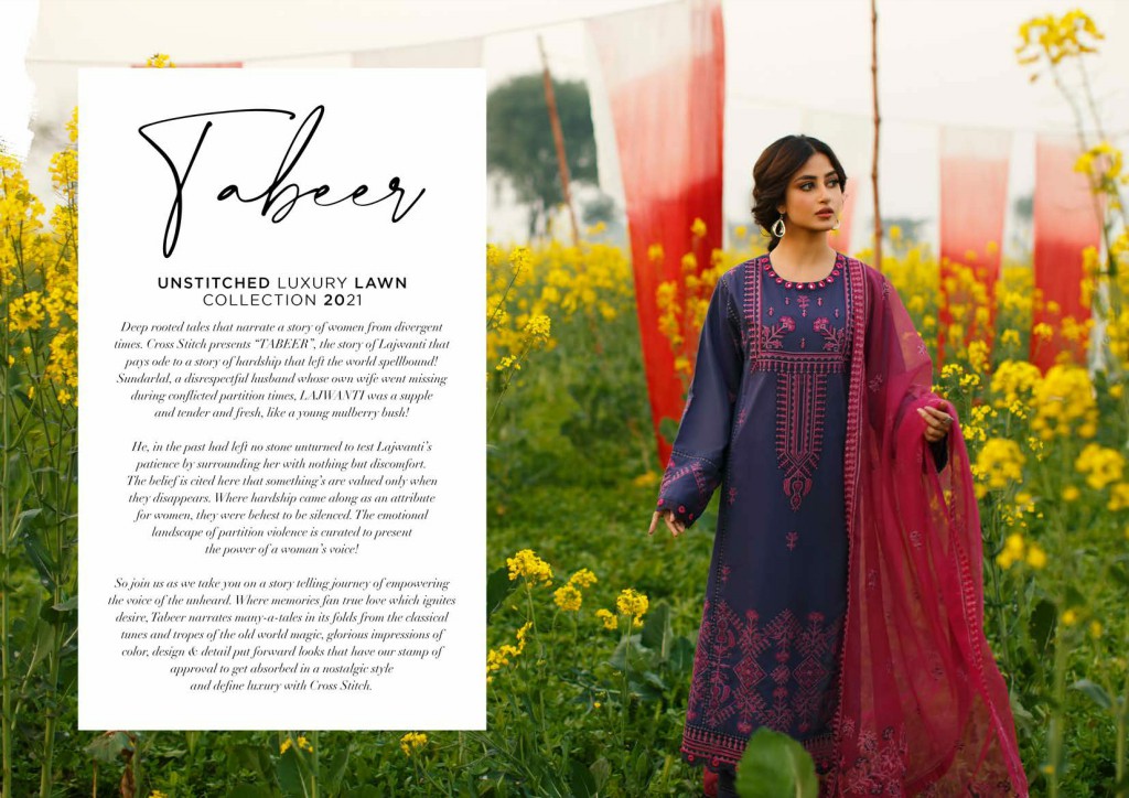 Tabeer Cross Stitch Unstitched Premium Lawn Collection 2021