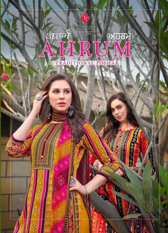 Tanishk Ahrum Jam Bandhani Wholesale Pure Jam Cotton Dress Material