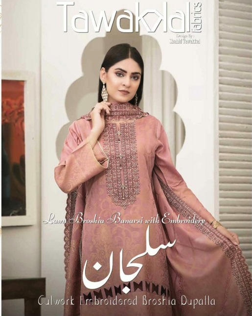 Tawakkal Salijaan Wholesale Original Lawn Broshia Banarasi With Embroidery Dress