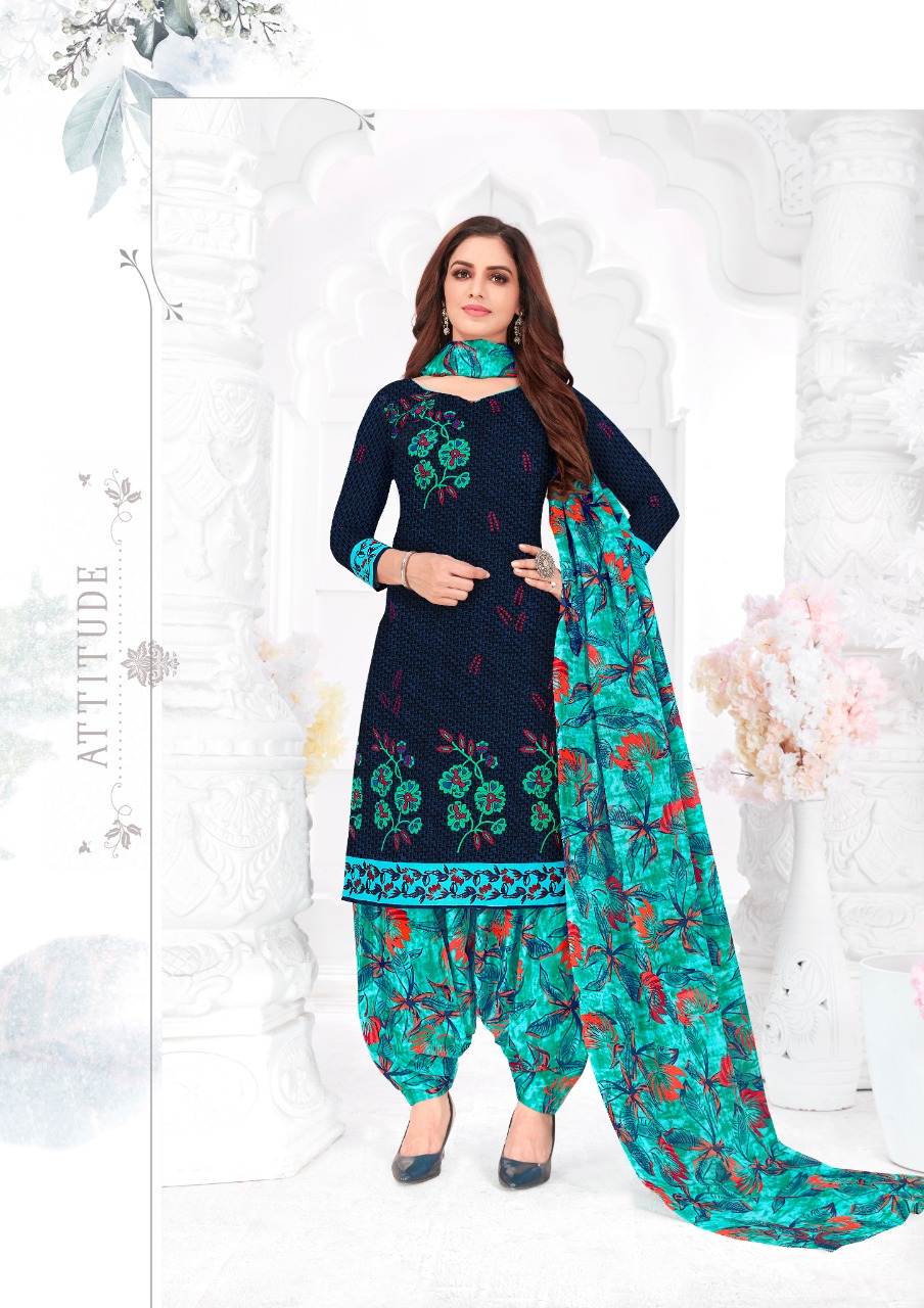 Trimurti Anansah Patiyala Special Wholesale Printed Dress Material