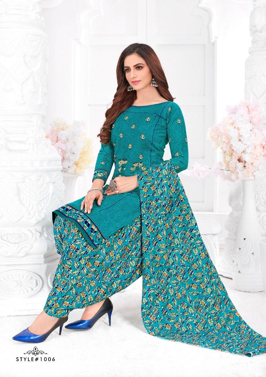 Trimurti Anansah Patiyala Special Wholesale Printed Dress Material