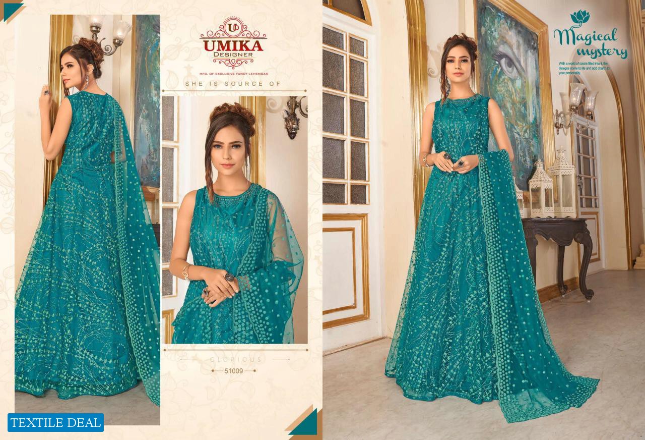 Umika Diya Wholesale Designer Gown Catalog