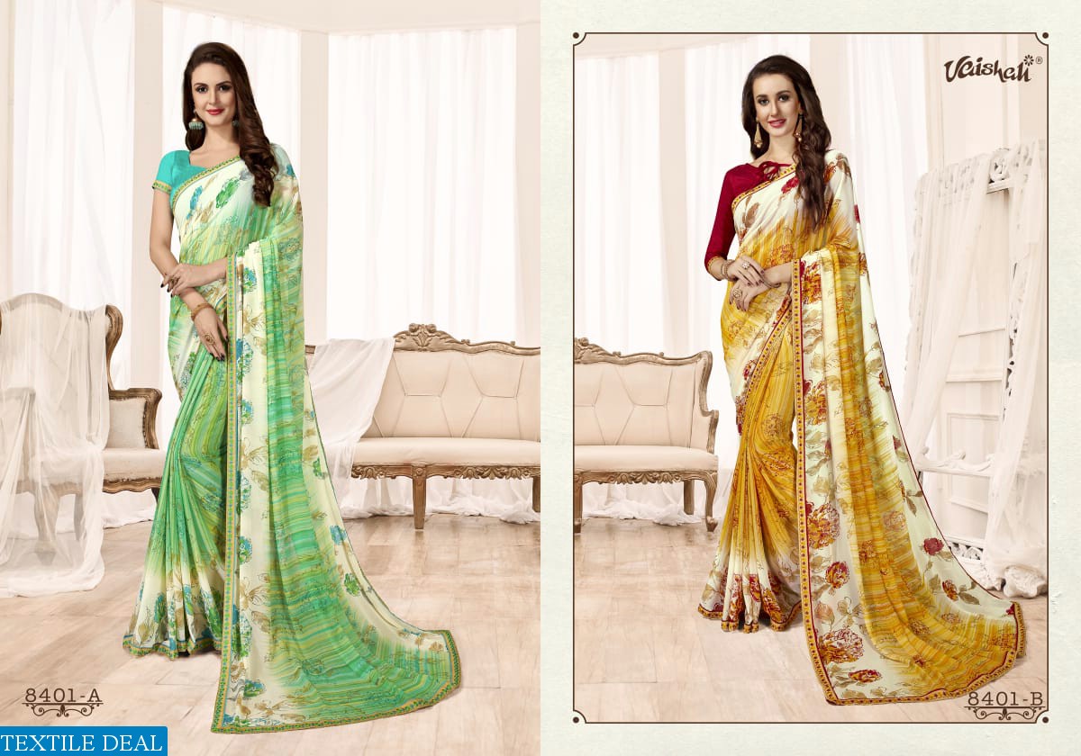 VAISHALI ANANADA GEORGETTE GOOD LOOKING CLASSY SAREE COLLECTION