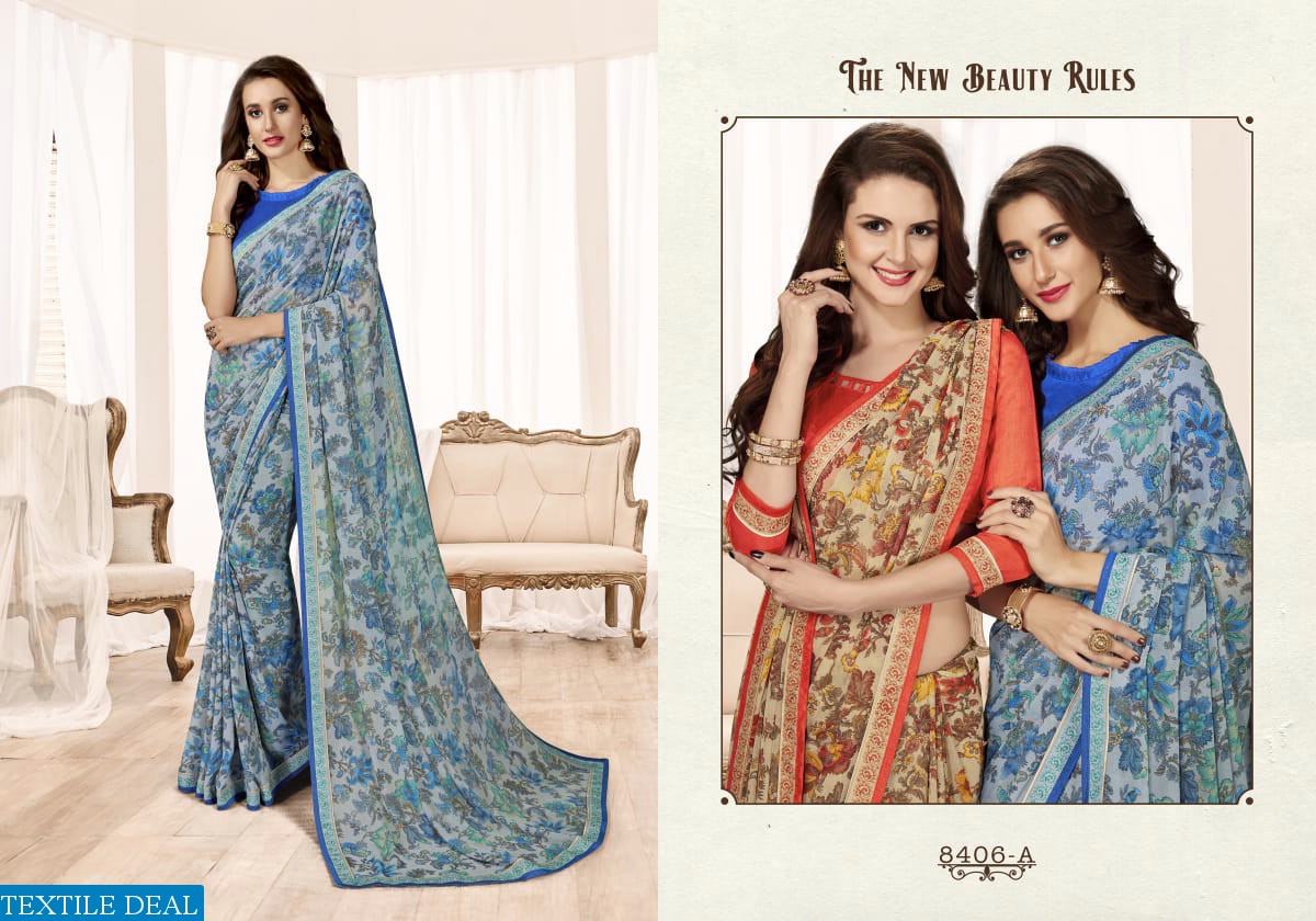 VAISHALI ANANADA GEORGETTE GOOD LOOKING CLASSY SAREE COLLECTION