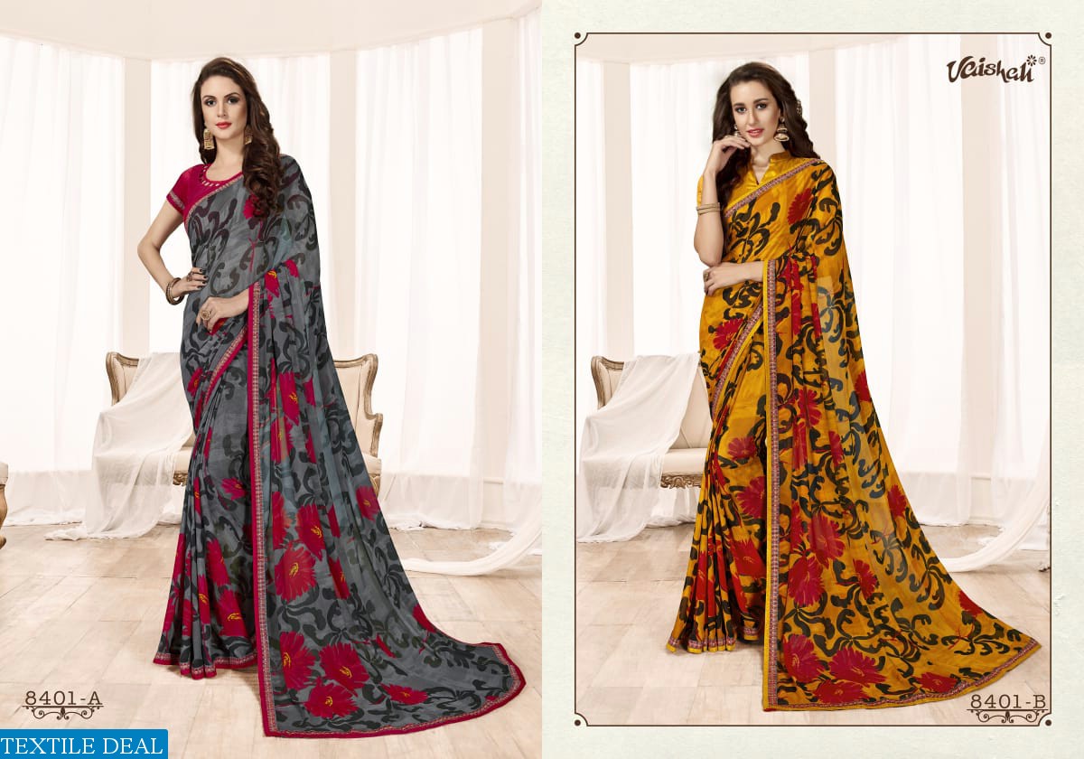 VAISHALI ANANADA GEORGETTE GOOD LOOKING CLASSY SAREE COLLECTION