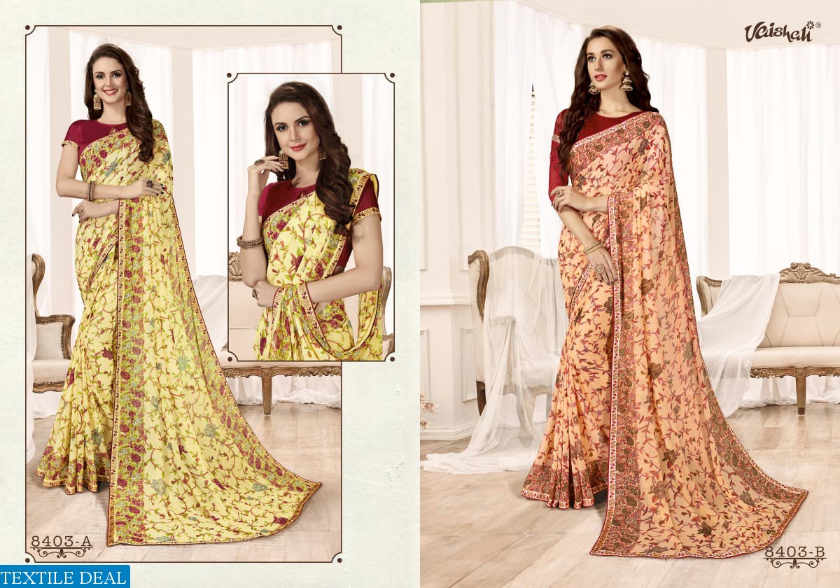 VAISHALI ANANADA GEORGETTE GOOD LOOKING CLASSY SAREE COLLECTION