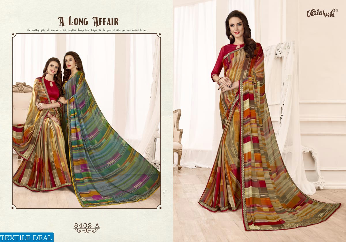 VAISHALI ANANADA GEORGETTE GOOD LOOKING CLASSY SAREE COLLECTION