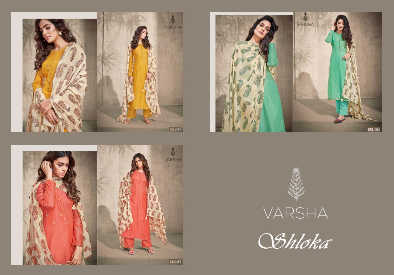 VARSHA FASHION SHLOKA SOFT CHANDERI EMBROIDERY SALWAR SUIT WITH COTTON DUPATTA