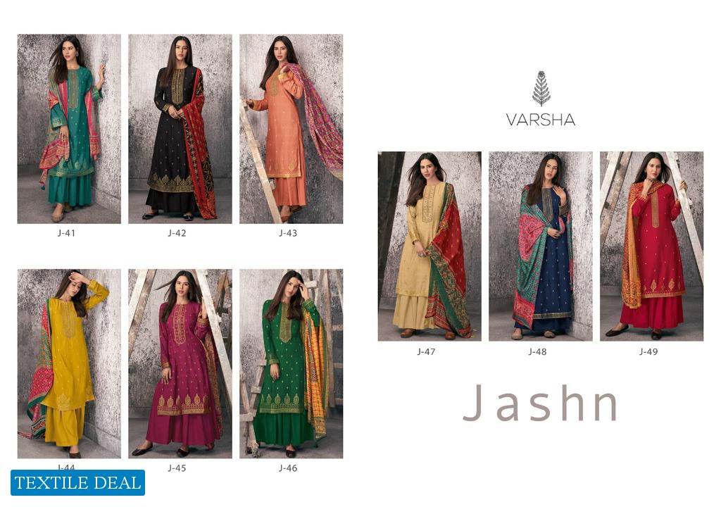 VARSHA PRESENT JASHN PURE MEENAKARI WOVEN EMBROIDERY PARTY WEAR SALWAR SUIT