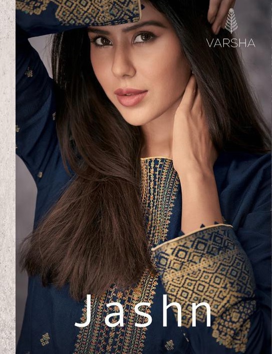 VARSHA PRESENT JASHN PURE MEENAKARI WOVEN EMBROIDERY PARTY WEAR SALWAR SUIT