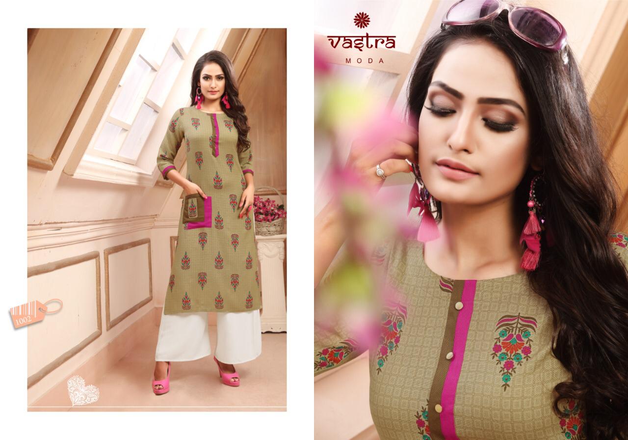 VASTRA MODA GENISIS VOL 1 PREMIUM RAYON KURTI COLLECTION IN SURAT