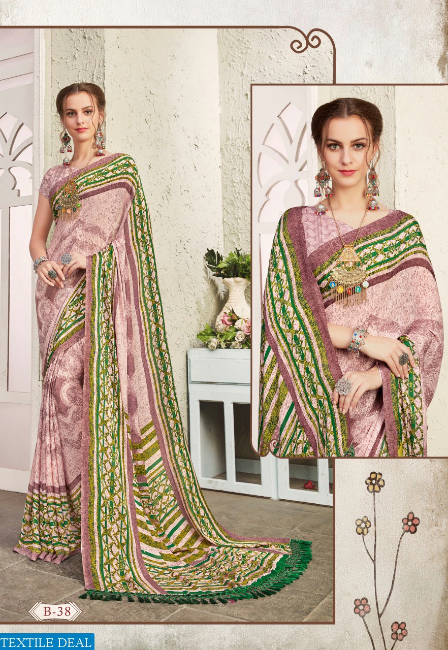 VINAMRA ANANYA VOL 4 SYNTHETIC PRINTED CASUAL WEAR SAREES