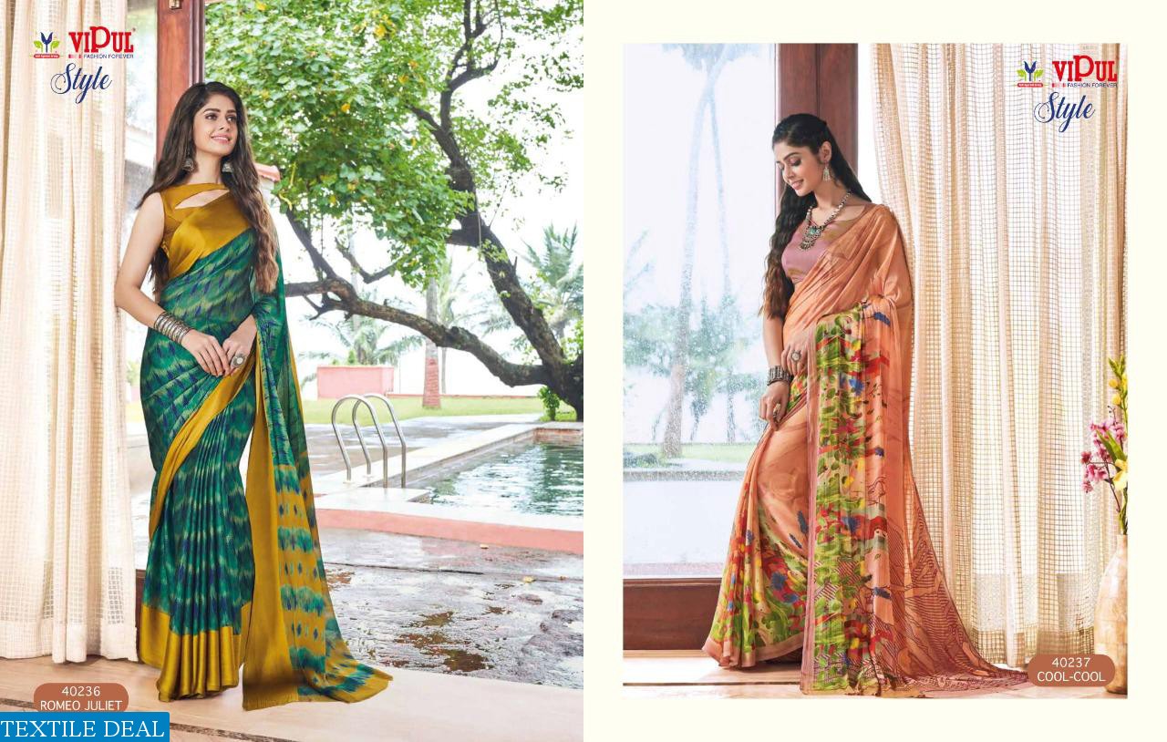 VIPUL LAUNCH STYLE GEORGETTE AND BRASSO MULTI FABRIC SAREE ONLINE SHOPPING
