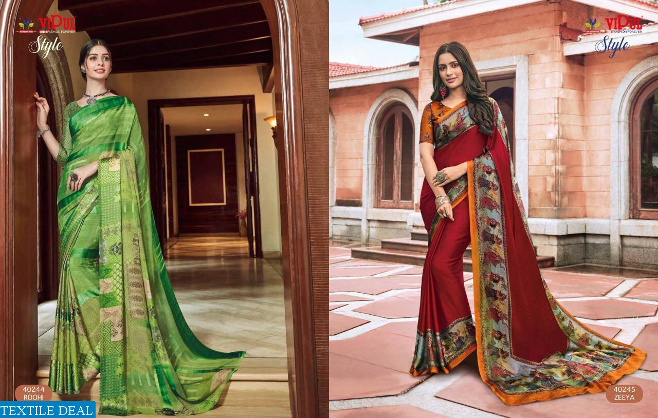 VIPUL LAUNCH STYLE GEORGETTE AND BRASSO MULTI FABRIC SAREE ONLINE SHOPPING
