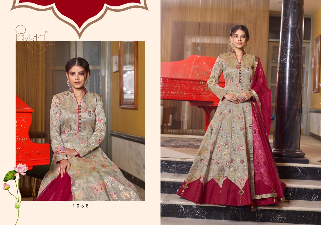 VIRASAT MUSKAN WEDDING DESIGNER READYMADE LONG GOWN STYLE SALWAR KAMEEZ