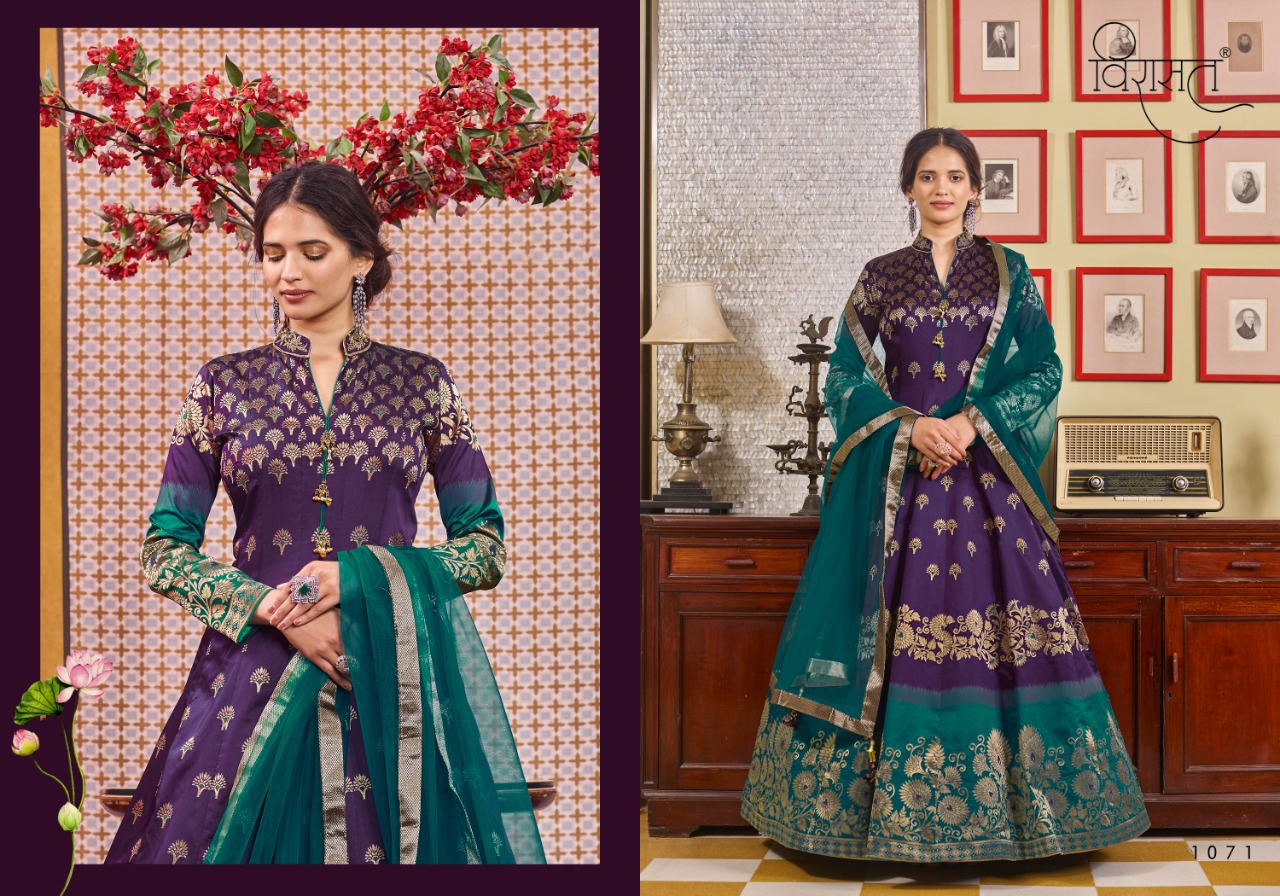 VIRASAT MUSKAN WEDDING DESIGNER READYMADE LONG GOWN STYLE SALWAR KAMEEZ