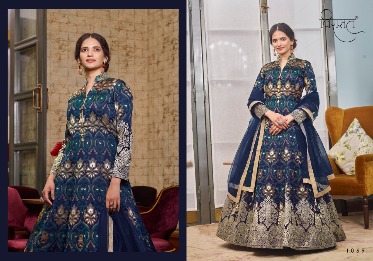 VIRASAT MUSKAN WEDDING DESIGNER READYMADE LONG GOWN STYLE SALWAR KAMEEZ