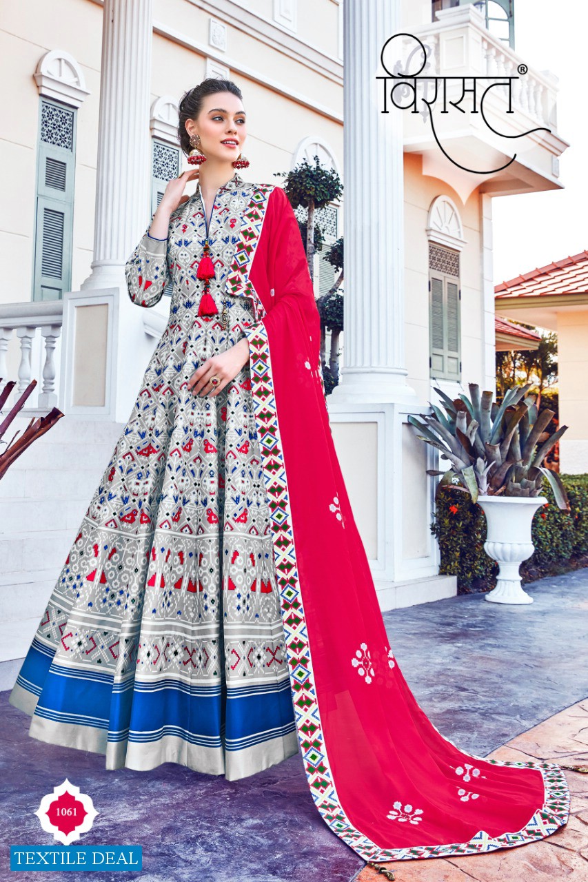 VIRASAT PRESENTS MAYURI KILLER SILK DESIGNER LONG GOWN PARTY WEAR EXCLUSIVE COLLECTIONS READYMADE SUITS