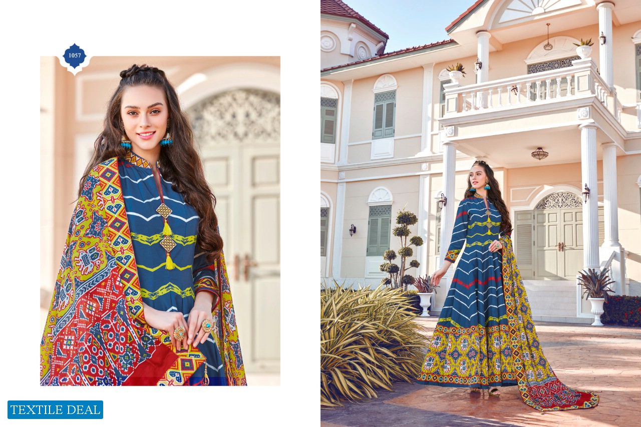 VIRASAT PRESENTS MAYURI KILLER SILK DESIGNER LONG GOWN PARTY WEAR EXCLUSIVE COLLECTIONS READYMADE SUITS