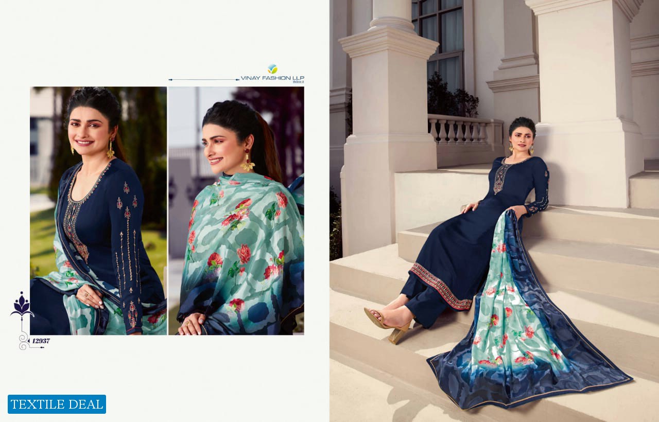 VInay Kaseesh Haseena Wholesale Casual Salwar Kameez