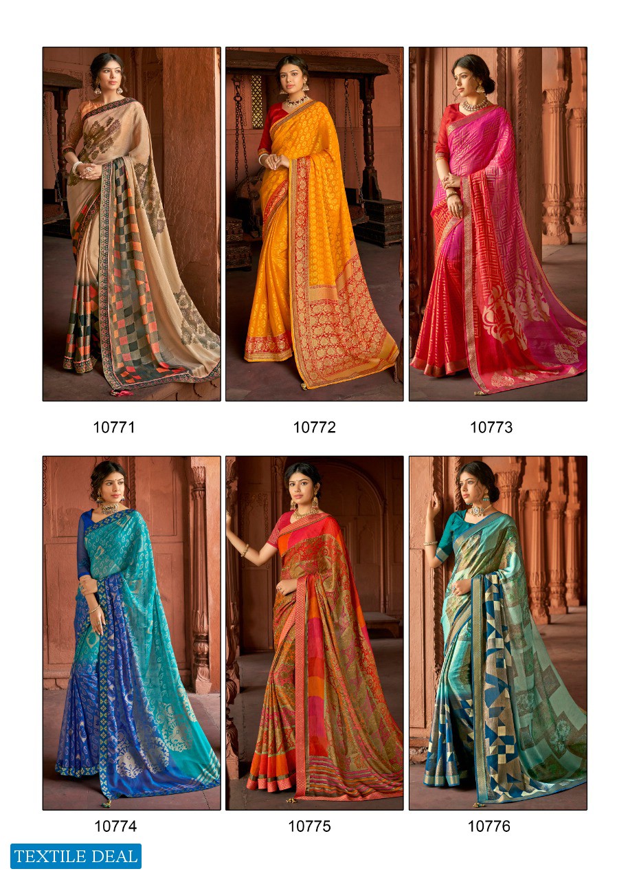 Vallabhi Kalpana Wholesale Brasso Print Wholesale Indian Saree