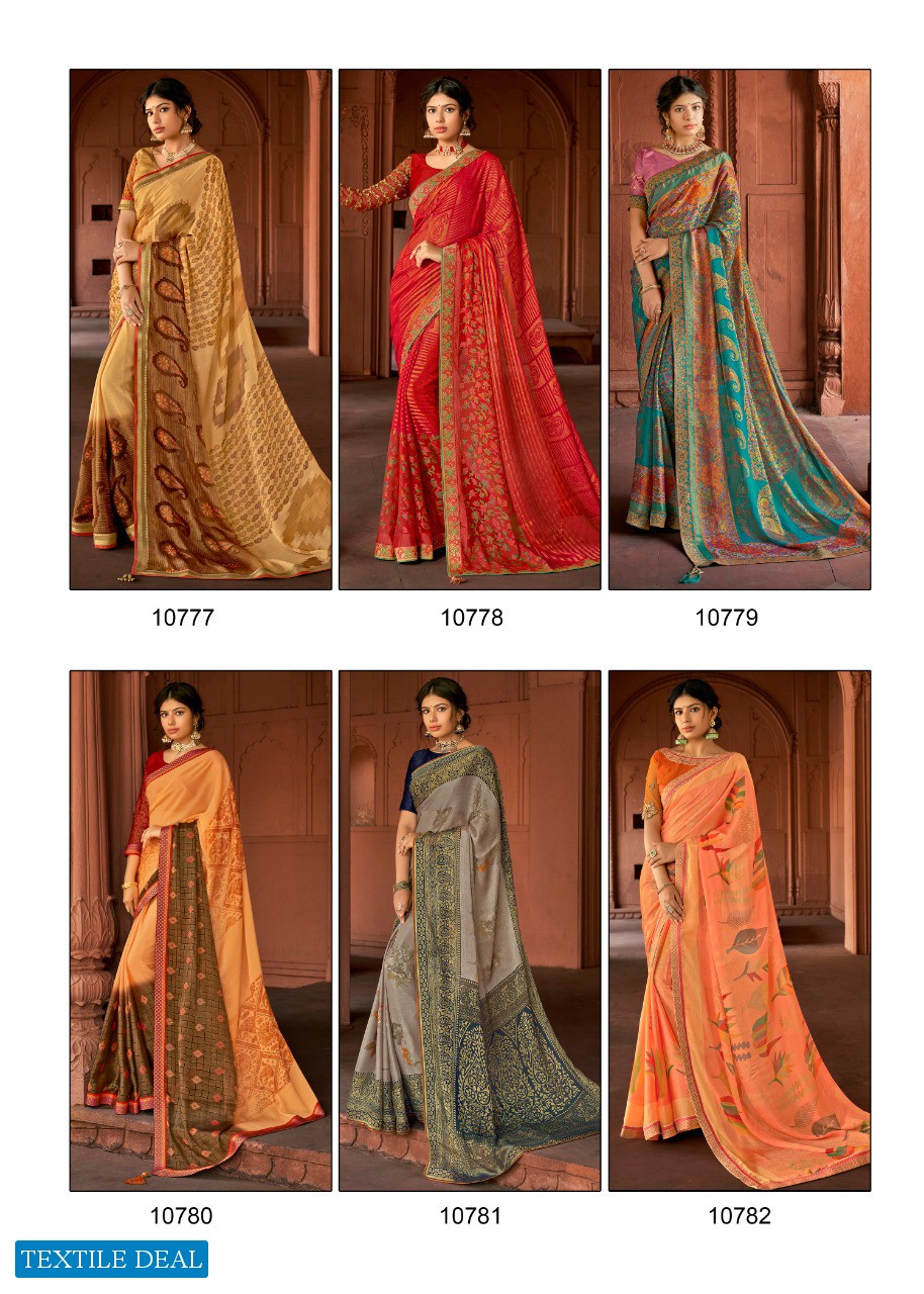 Vallabhi Kalpana Wholesale Brasso Print Wholesale Indian Saree