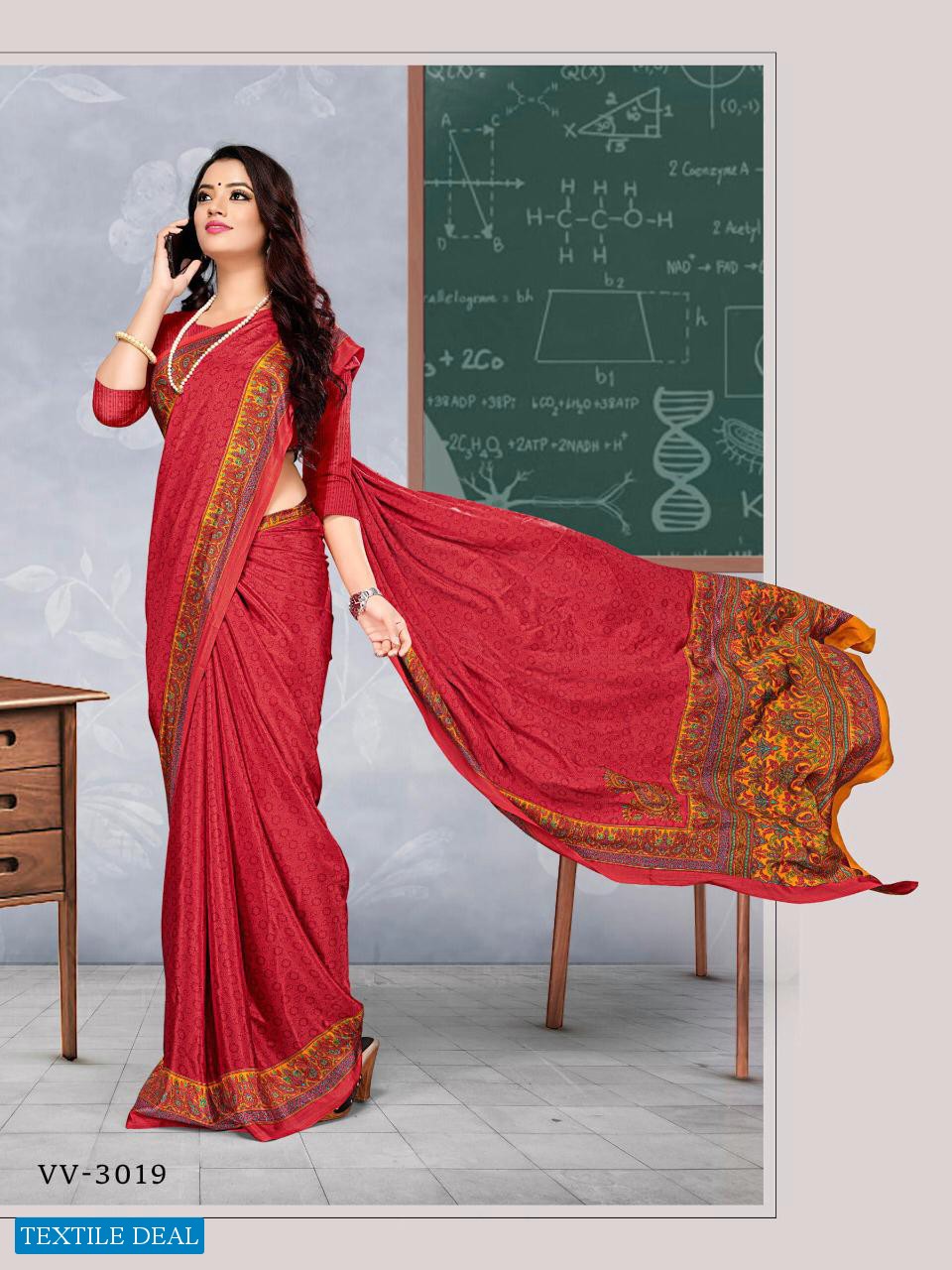 Veer Vision Modern Uniform Vol-3 Wholesale Uniform Saree Catalog