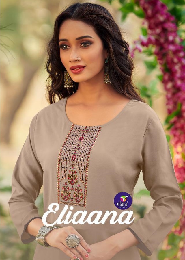 Vitara Eliana Wholesale Long Kurtis With Dupatta Catalogs