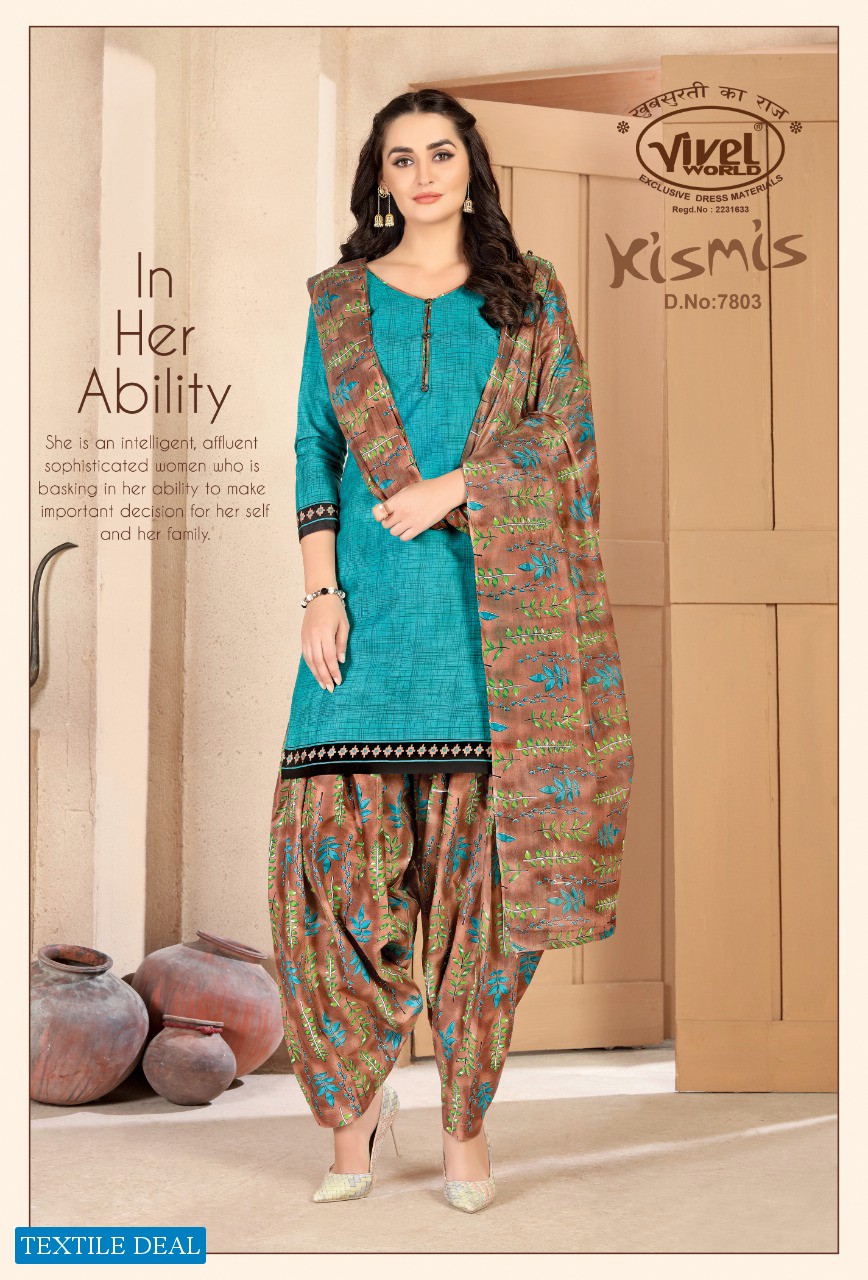 Vivel Kismis Patiyala Cotton Printed Dress Material Wholesale