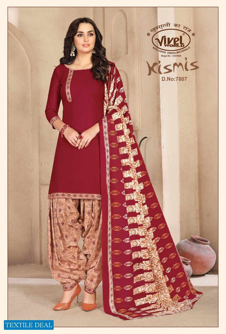 Vivel Kismis Patiyala Cotton Printed Dress Material Wholesale
