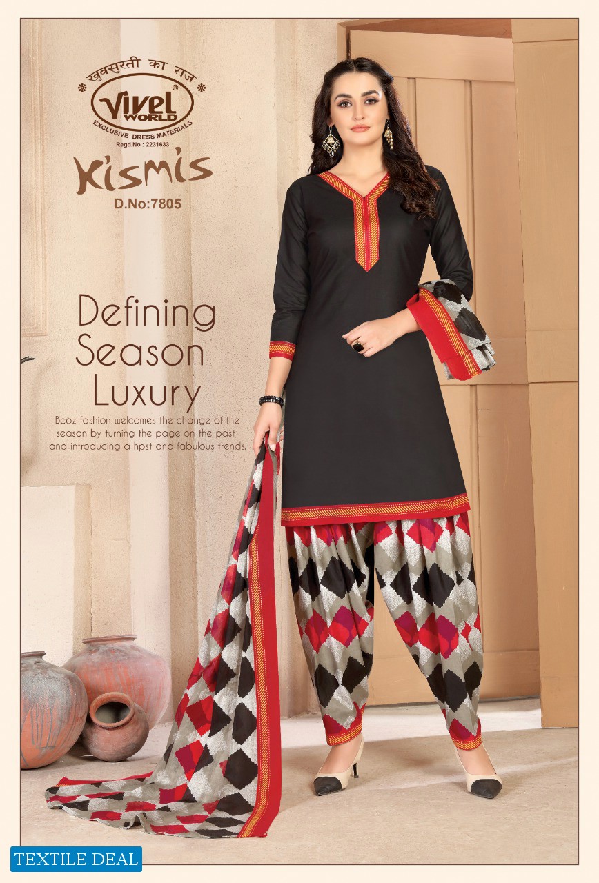 Vivel Kismis Patiyala Cotton Printed Dress Material Wholesale