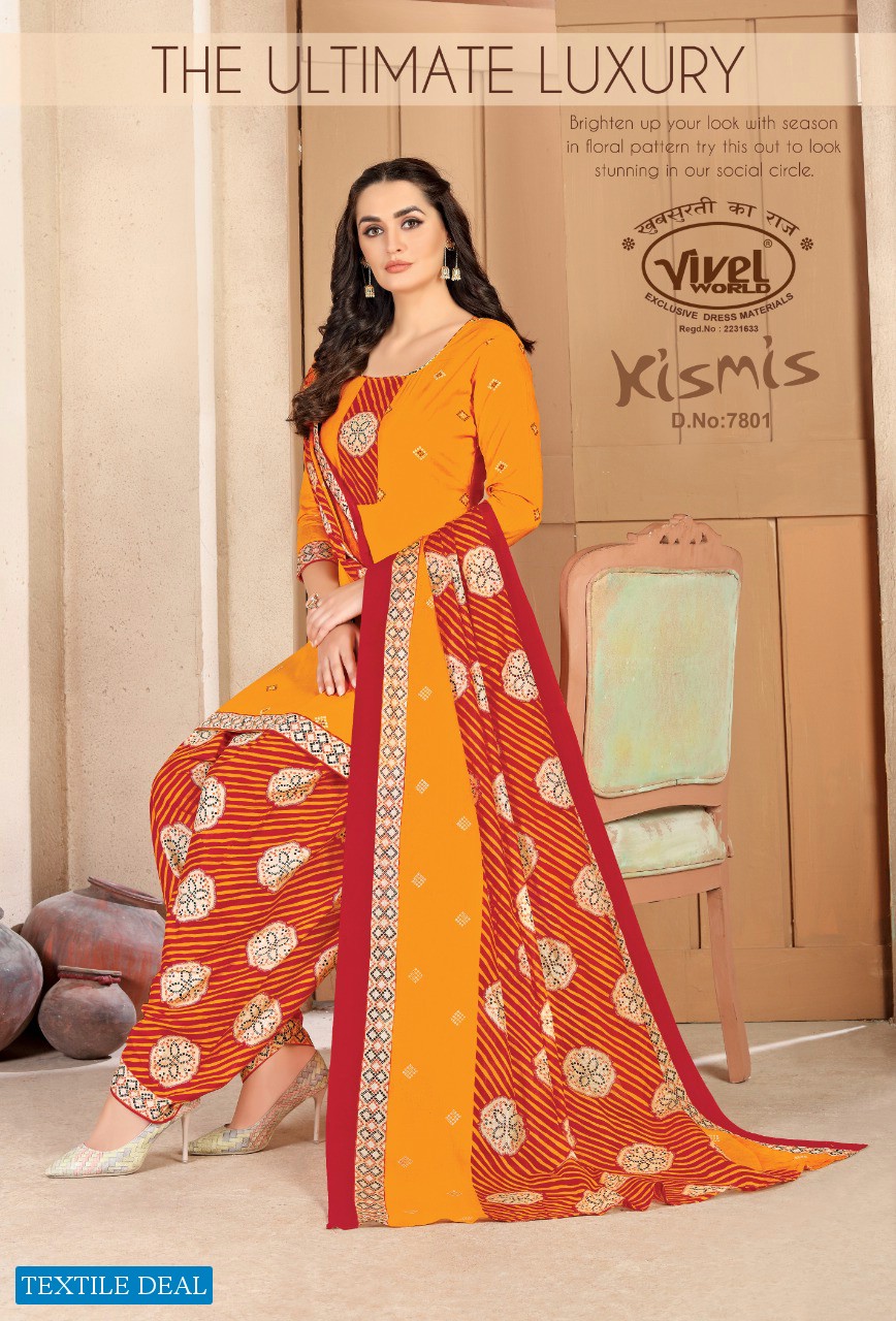 Vivel Kismis Patiyala Cotton Printed Dress Material Wholesale