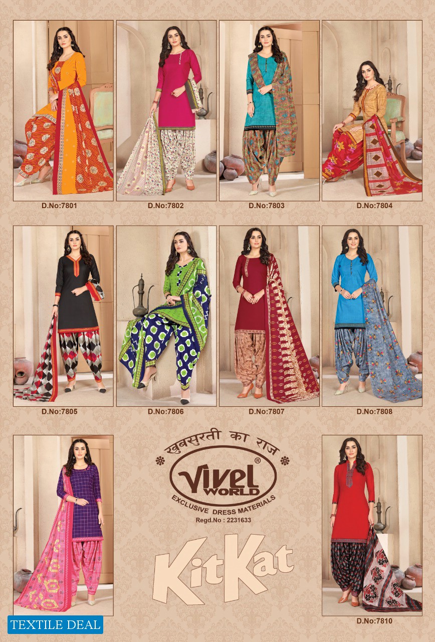 Vivel Kismis Patiyala Cotton Printed Dress Material Wholesale